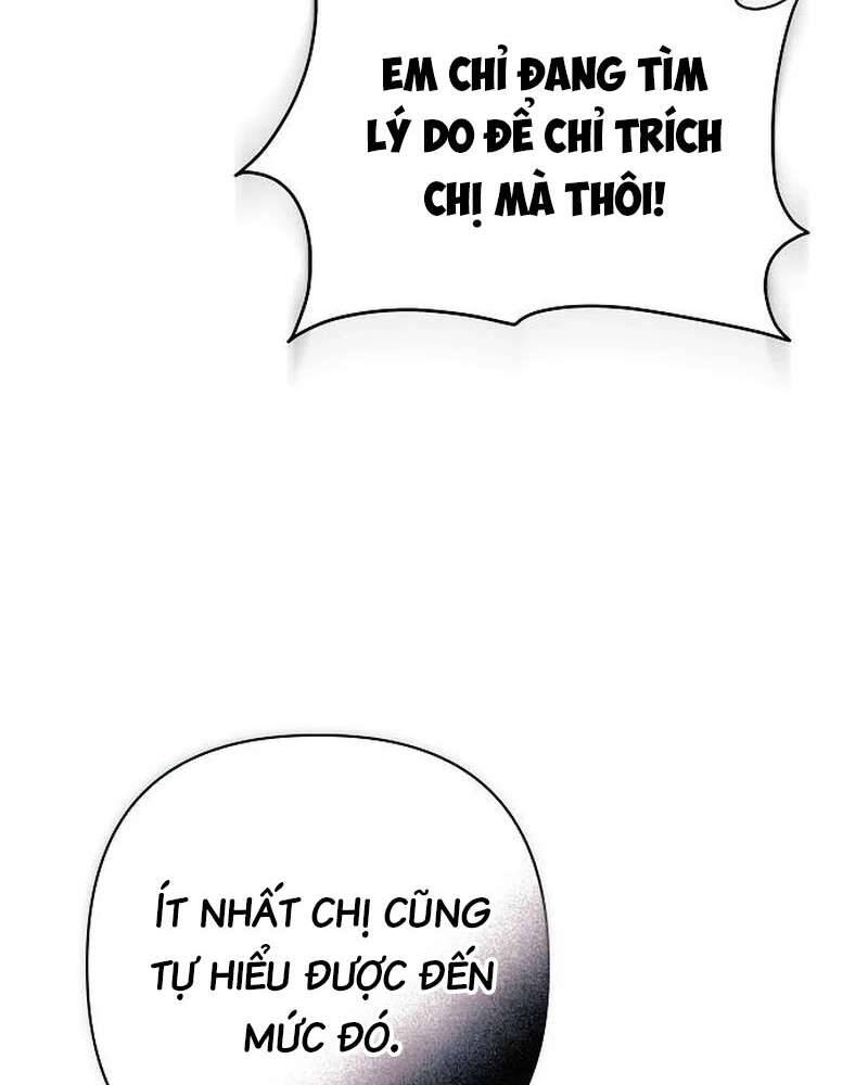 Đêm Không Ngủ Của Mãnh Thú Chương 10 Ảnh 30
