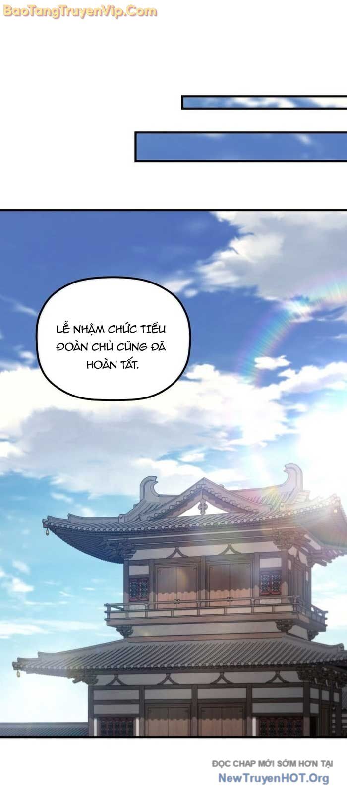 Tiểu Công Tử Của Ân Hạ Thương Đoàn Chương 25 Ảnh 25