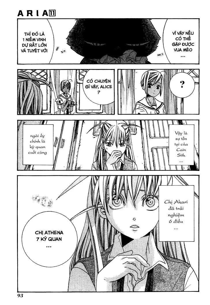 Genkai Level 1 Kara No Nariagari: Saijaku Level No Ore Ga Isekai Saikyou Ni Naru Made Chương 53 Ảnh 19