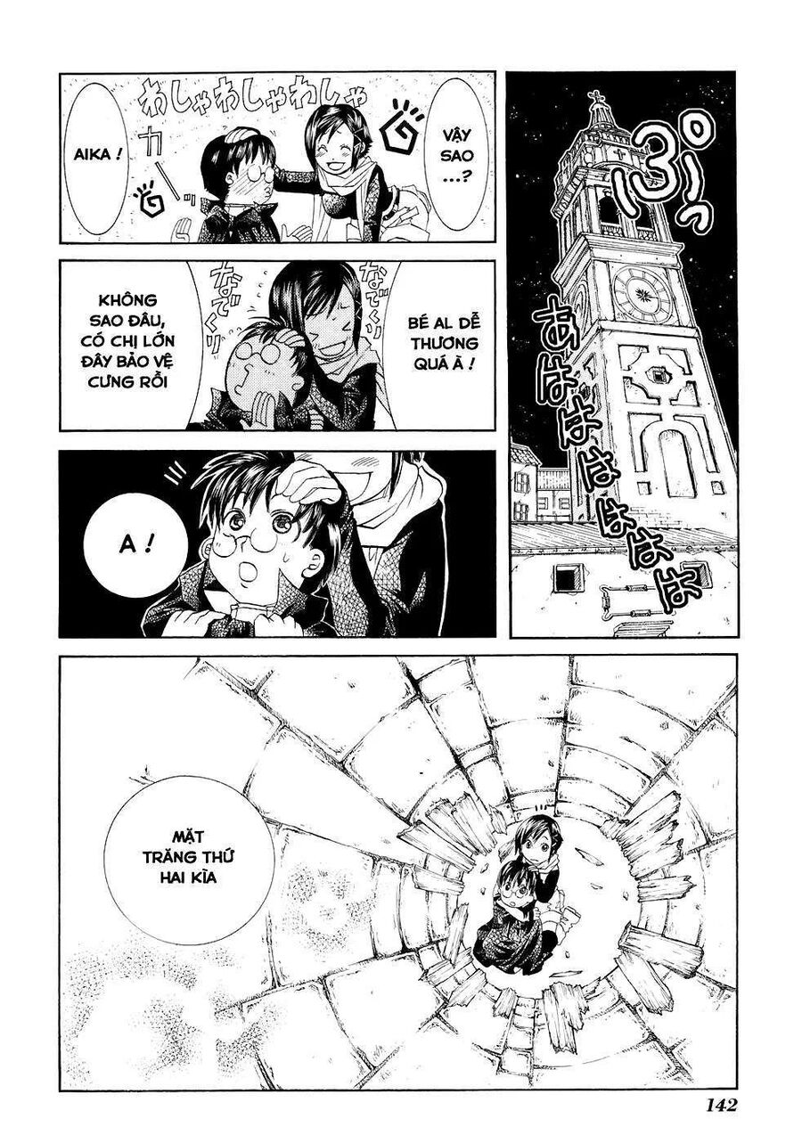 Genkai Level 1 Kara No Nariagari: Saijaku Level No Ore Ga Isekai Saikyou Ni Naru Made Chương 45 Ảnh 23