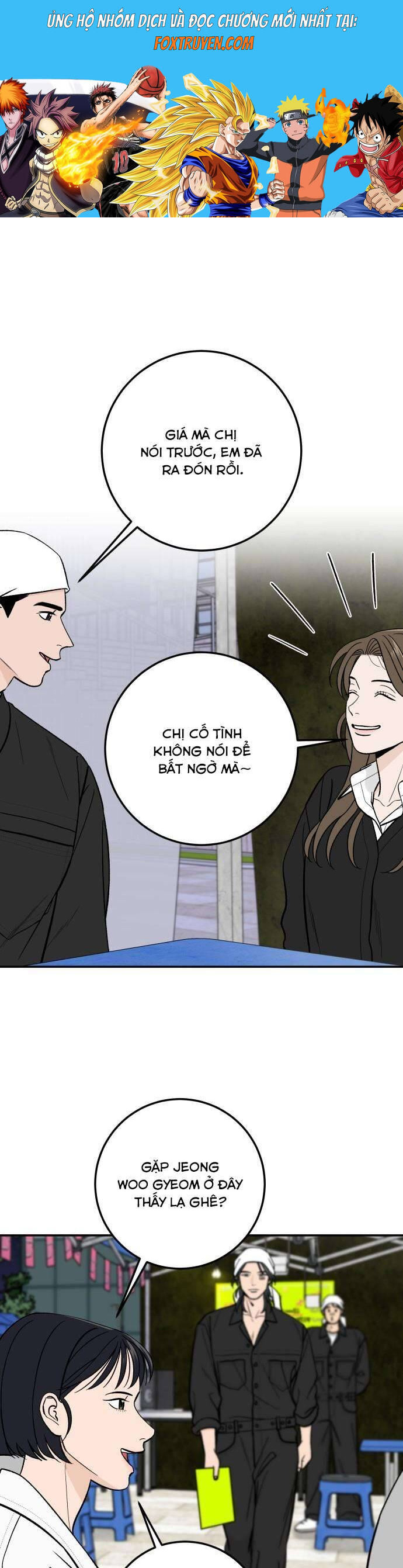 Cậu Nhóc Hàng Xóm Chương 36 Ảnh 2