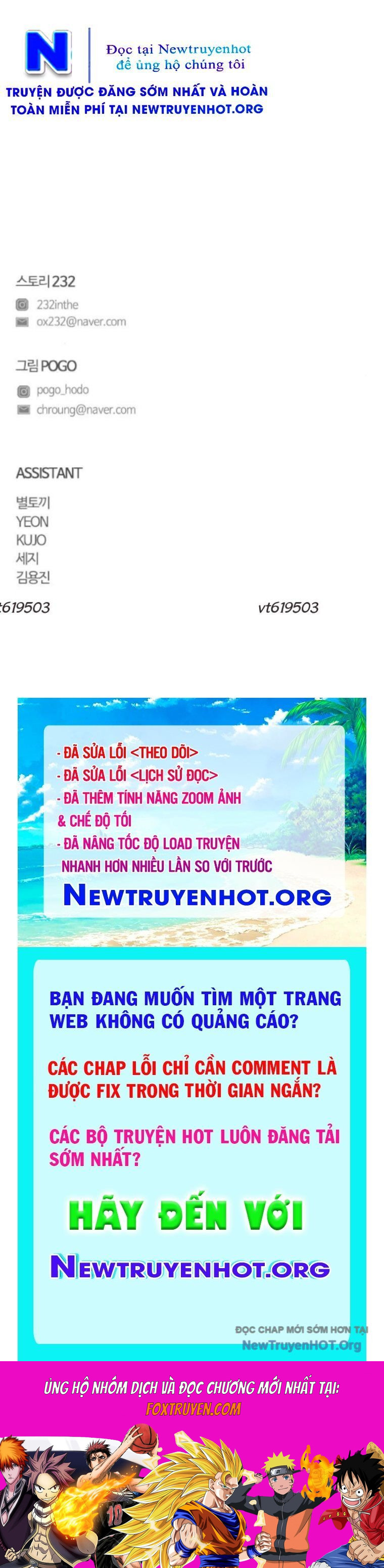 Kiếm Vương Chương 57 Ảnh 104