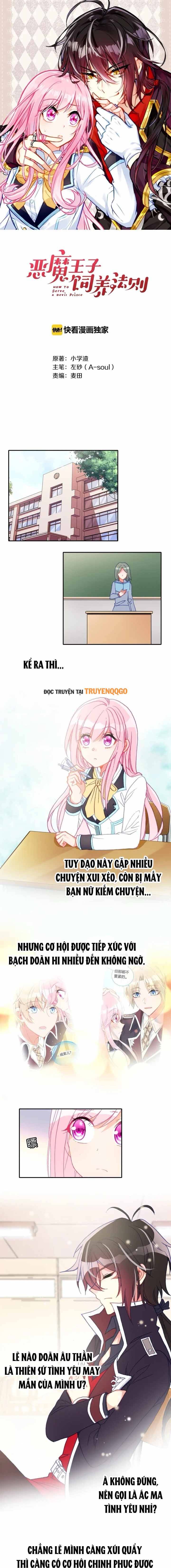 Ác Ma Vương Tử Tự Dưỡng Pháp Tắc Chương 17 Ảnh 3