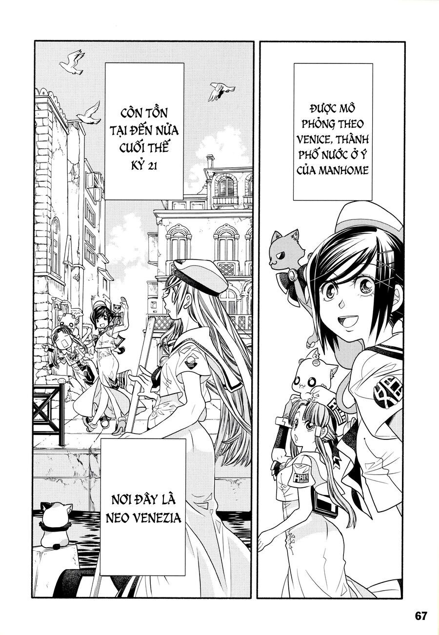 Genkai Level 1 Kara No Nariagari: Saijaku Level No Ore Ga Isekai Saikyou Ni Naru Made Chương 60.2 Ảnh 69
