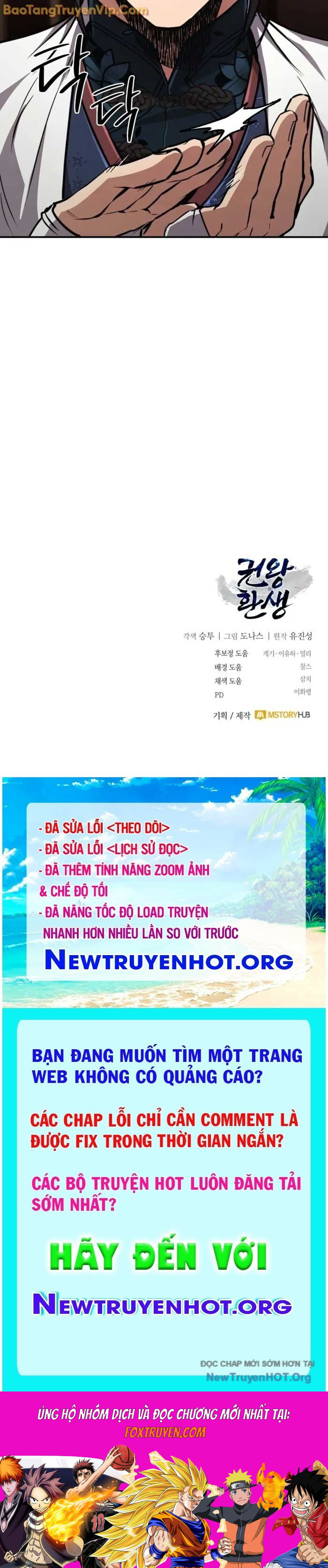 Quyền Vương Phục Sinh Chương 6 Ảnh 106