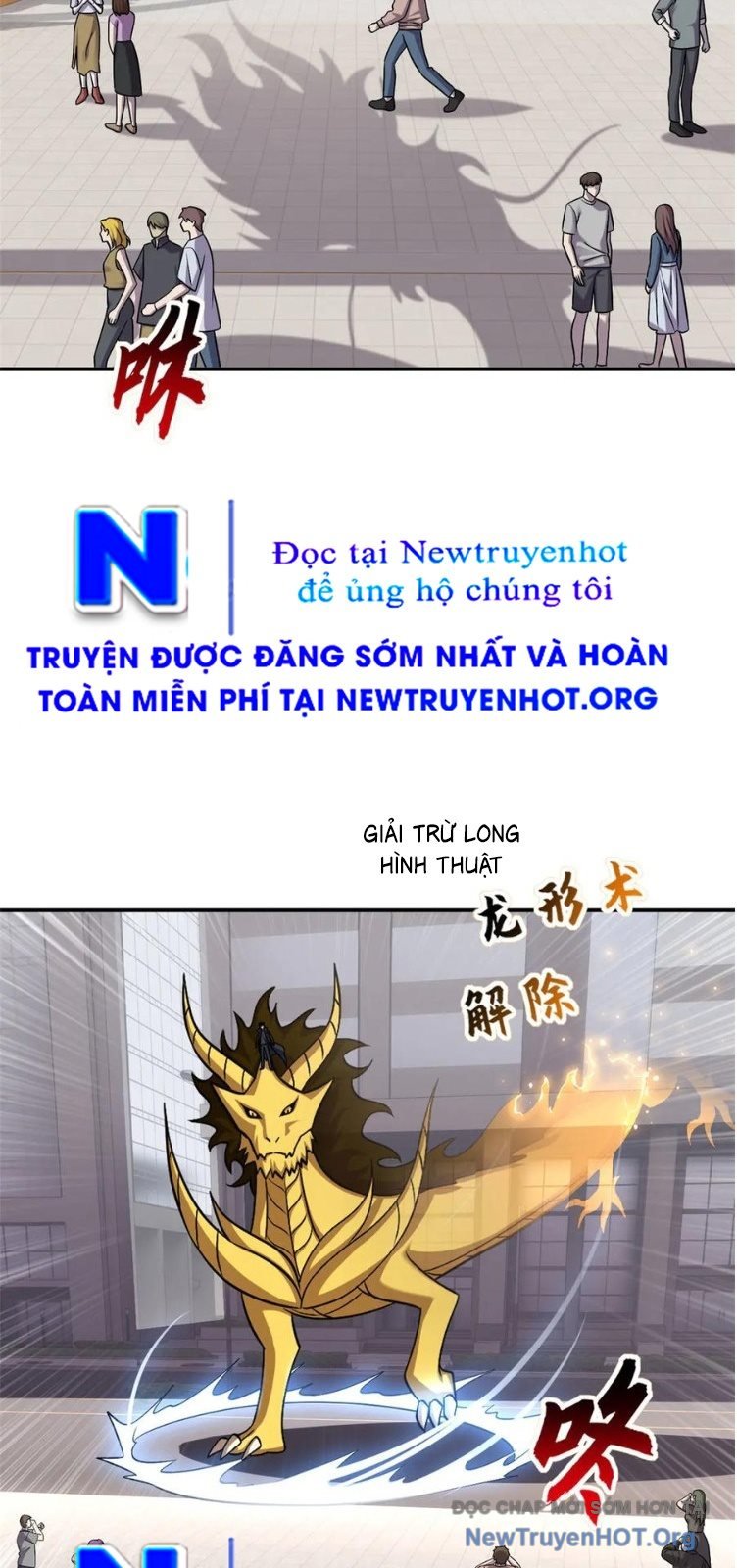 Cửa Hàng Sủng Thú Siêu Thần Chương 185 Ảnh 12