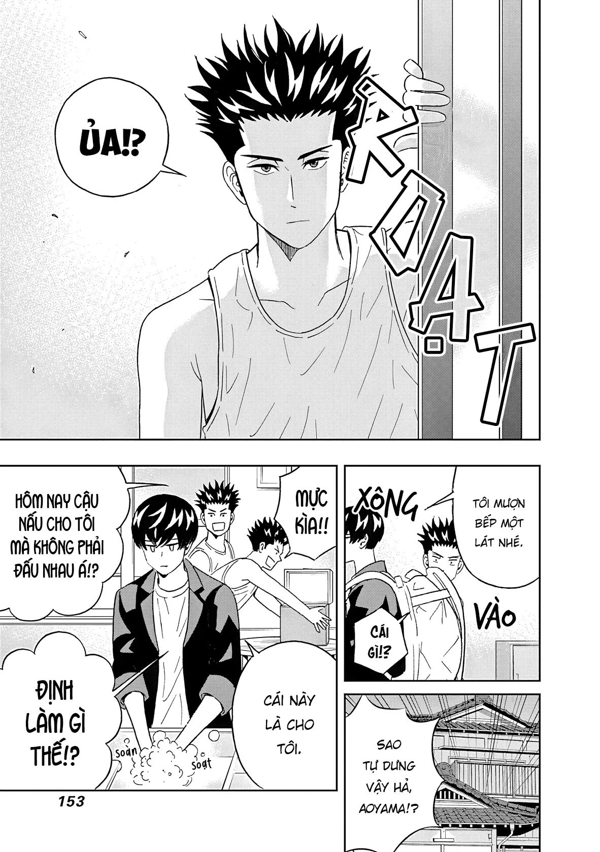 Chàng Trai Sạch Sẽ! Aoyama-Kun Chương 57 Ảnh 13
