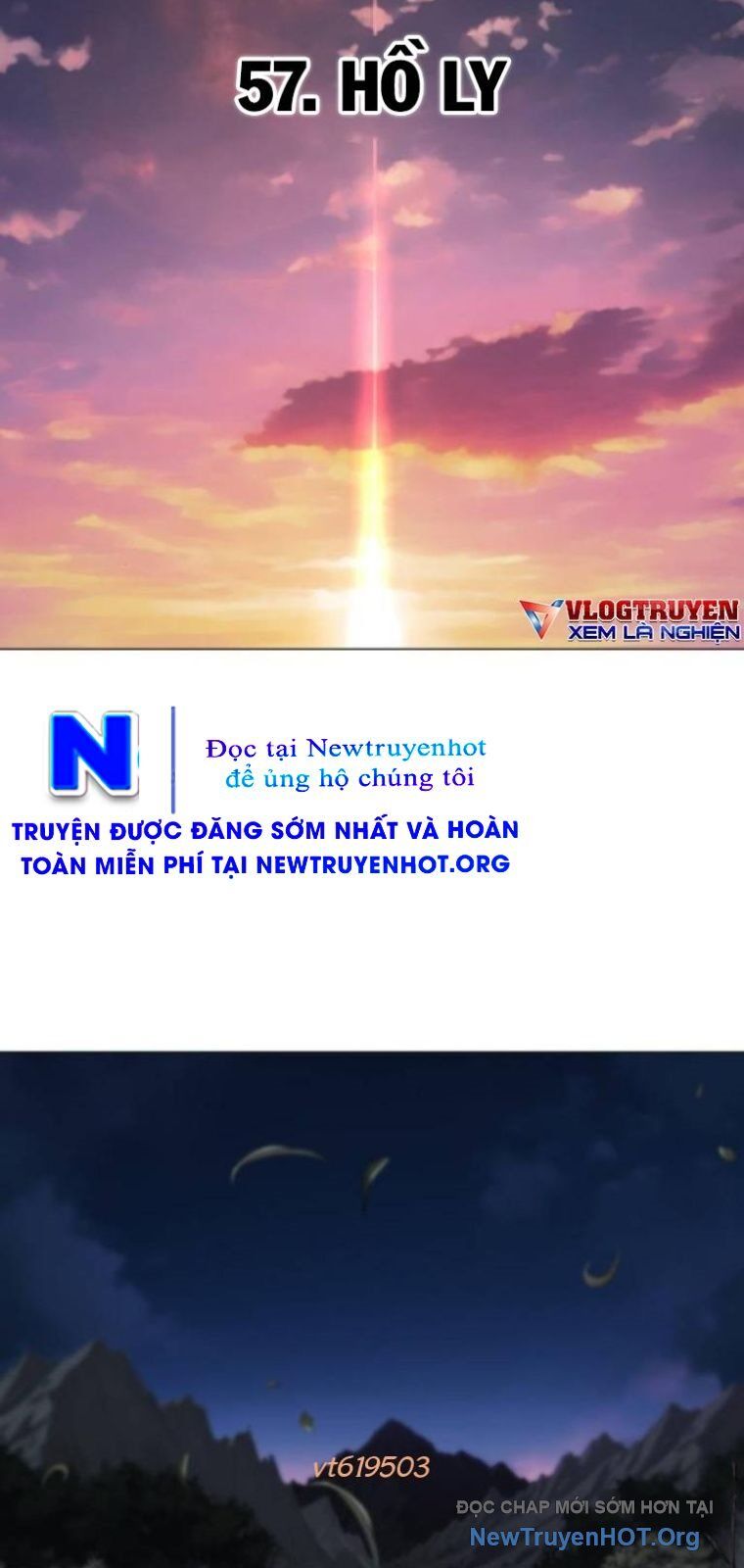 Kiếm Vương Chương 57 Ảnh 14