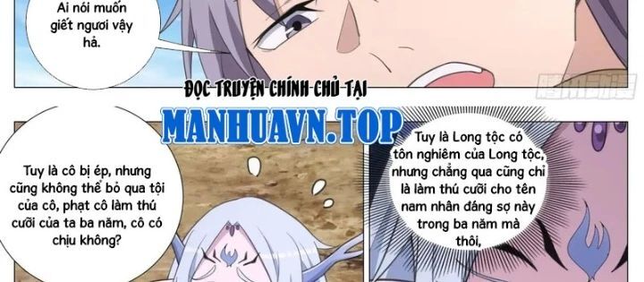 Đại Chu Tiên Lại Chương 402 Ảnh 13
