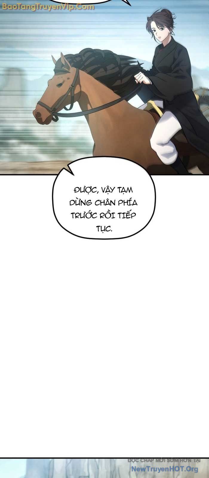 Tiểu Công Tử Của Ân Hạ Thương Đoàn Chương 25 Ảnh 63