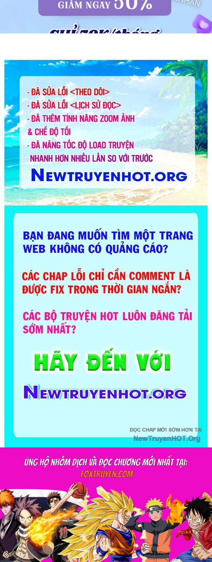 Không Chết Được Ta Đành Thống Trị Ma Giới Chương 108 Ảnh 67