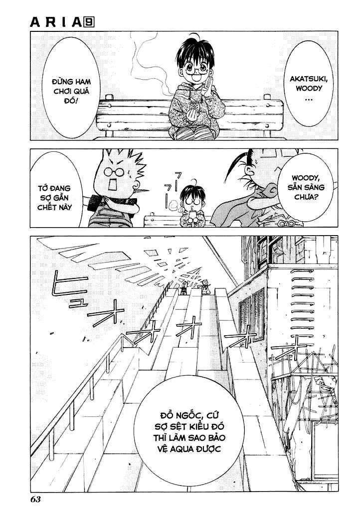 Genkai Level 1 Kara No Nariagari: Saijaku Level No Ore Ga Isekai Saikyou Ni Naru Made Chương 43 Ảnh 11