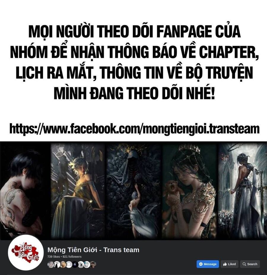 Hóa Ra Ta Là Đời Sau Của Yêu Quái Chương 17 Ảnh 16