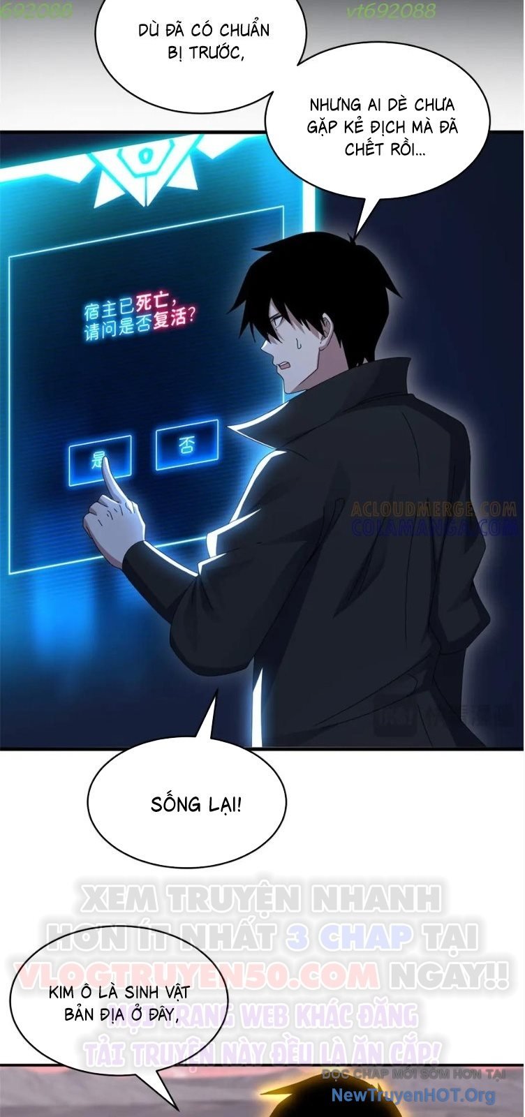 Cửa Hàng Sủng Thú Siêu Thần Chương 185 Ảnh 30