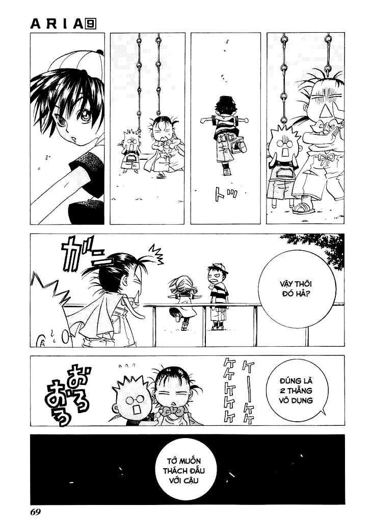 Genkai Level 1 Kara No Nariagari: Saijaku Level No Ore Ga Isekai Saikyou Ni Naru Made Chương 43 Ảnh 17
