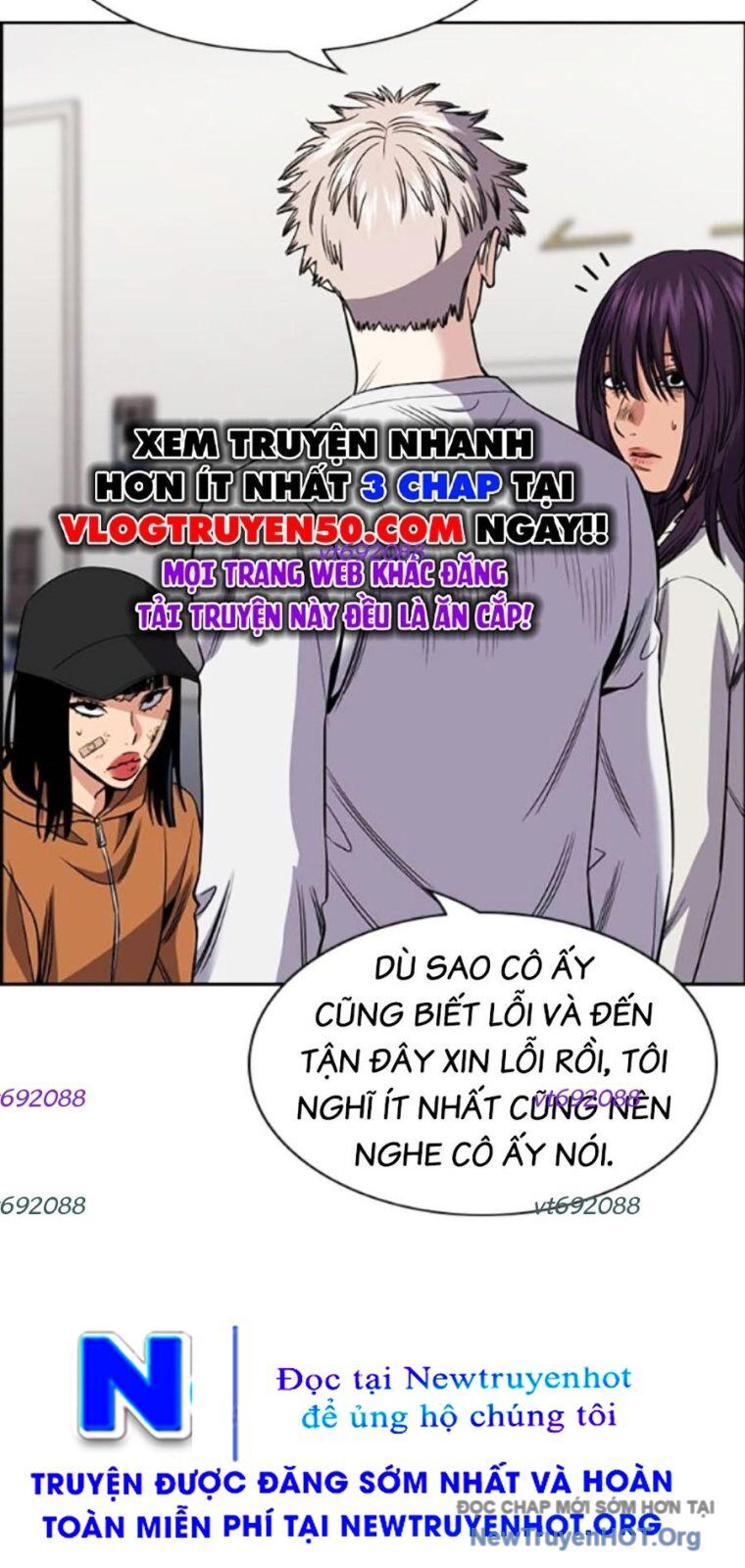 Giáo Dục Chân Chính - Get Schooled Chương 202 Ảnh 7