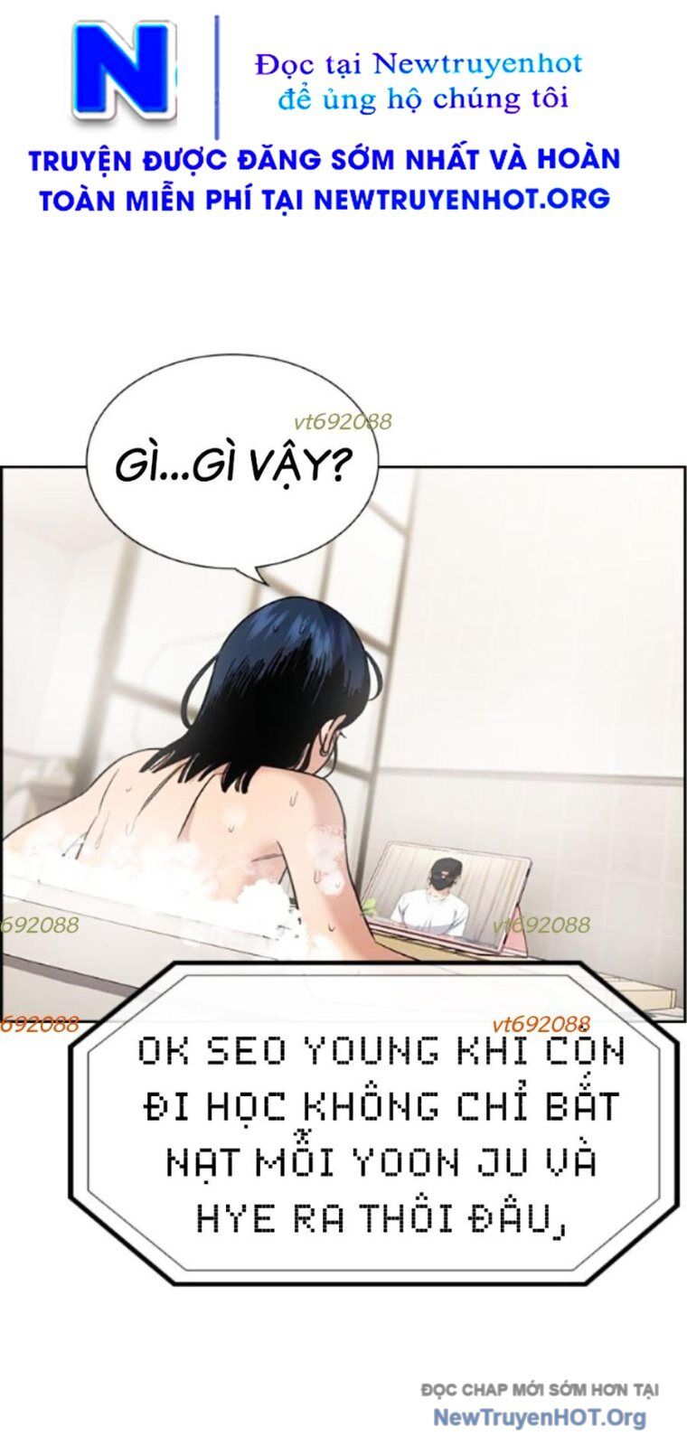 Giáo Dục Chân Chính - Get Schooled Chương 202 Ảnh 88