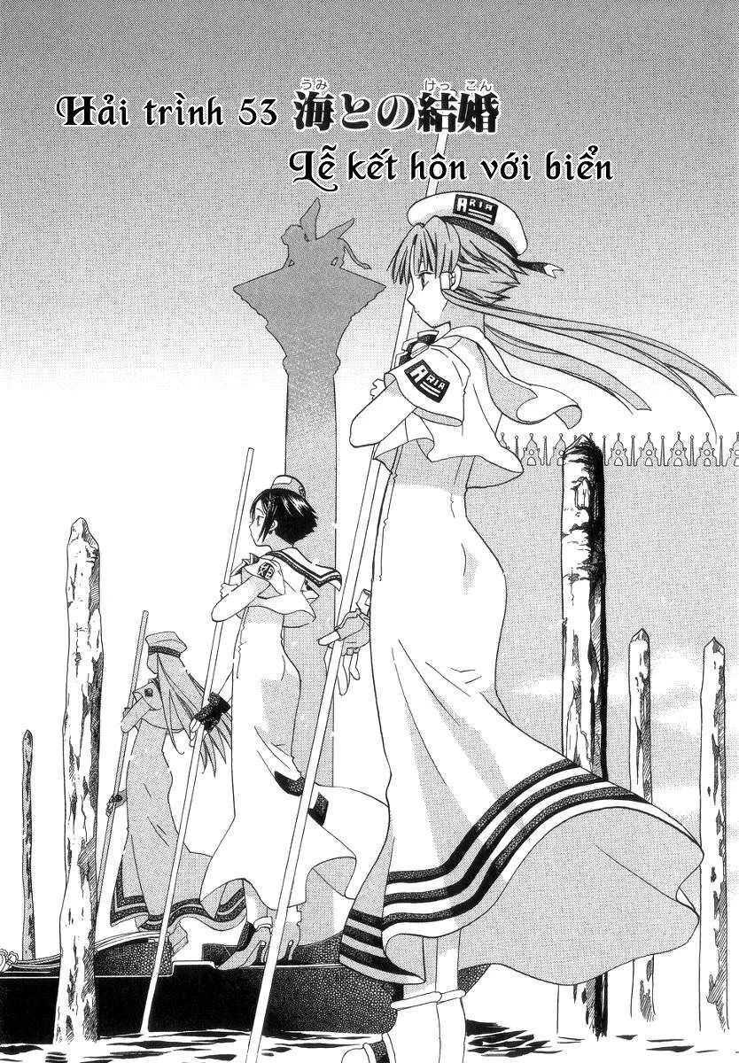 Genkai Level 1 Kara No Nariagari: Saijaku Level No Ore Ga Isekai Saikyou Ni Naru Made Chương 52 Ảnh 3