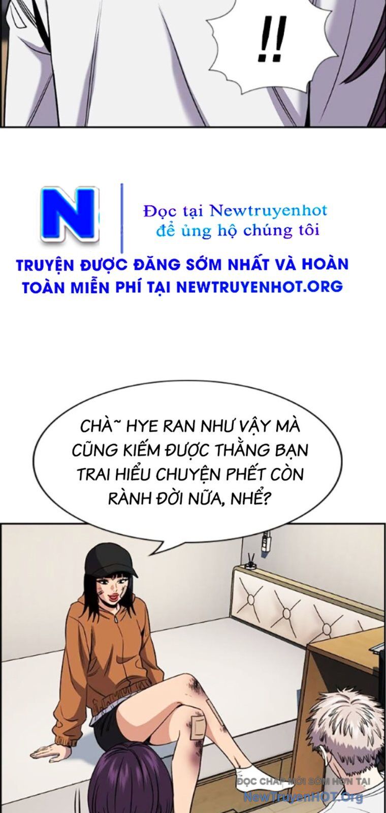 Giáo Dục Chân Chính - Get Schooled Chương 202 Ảnh 19