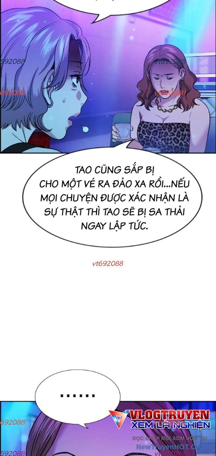 Giáo Dục Chân Chính - Get Schooled Chương 202 Ảnh 48