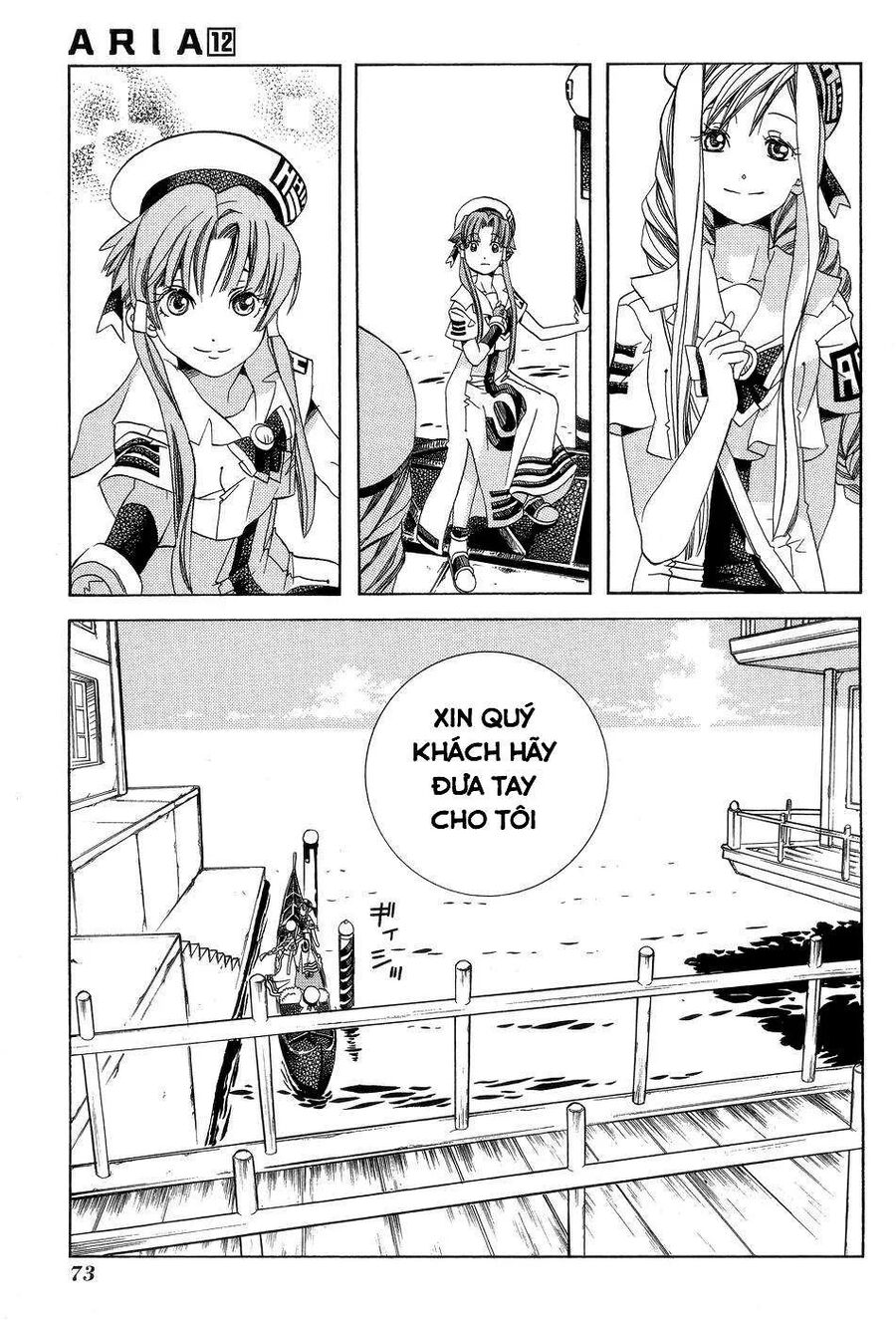 Genkai Level 1 Kara No Nariagari: Saijaku Level No Ore Ga Isekai Saikyou Ni Naru Made Chương 58 Ảnh 19