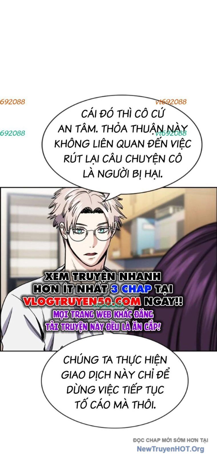 Giáo Dục Chân Chính - Get Schooled Chương 202 Ảnh 40