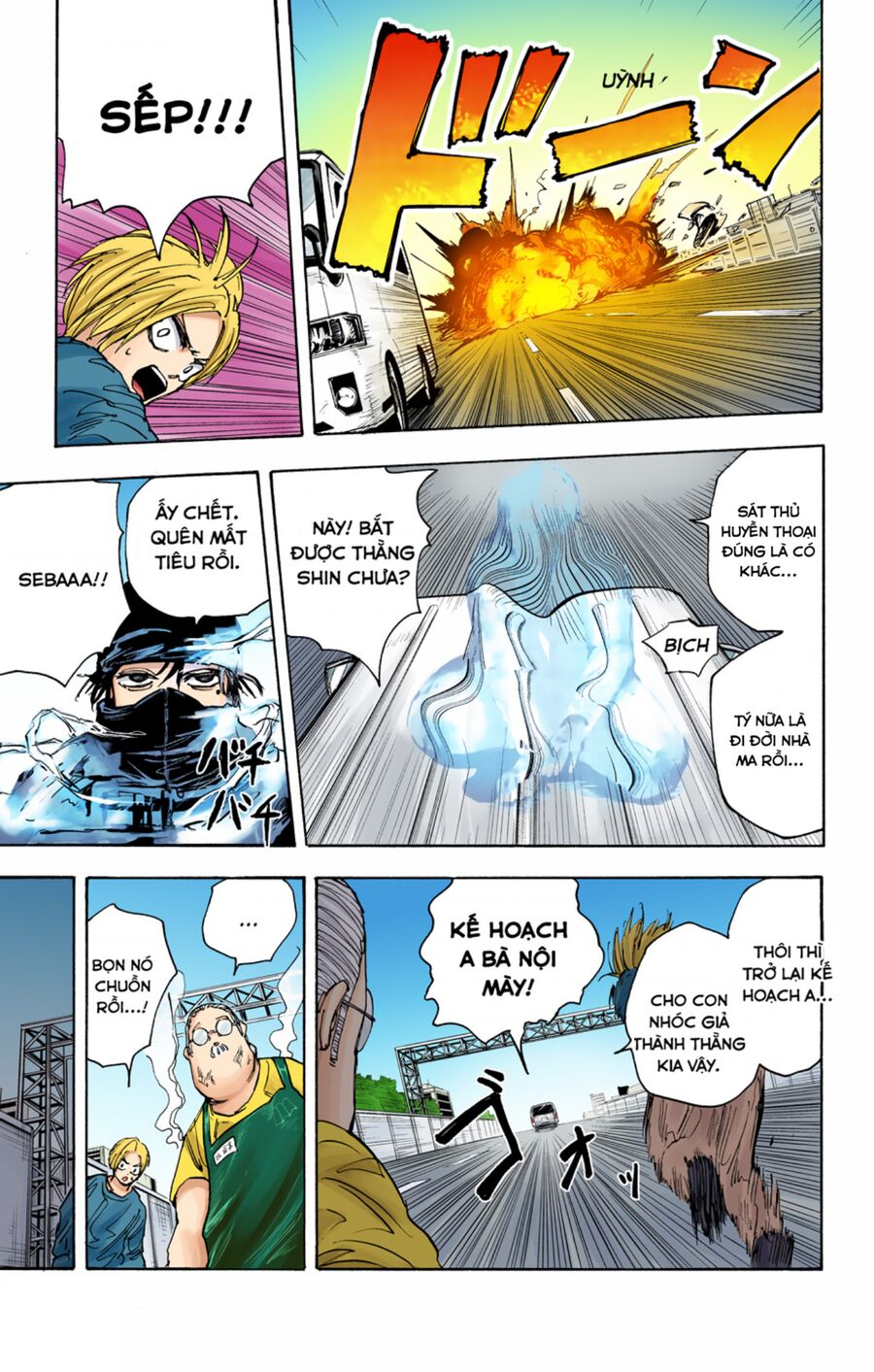 Sakamoto Days (Bản Màu) Chương 20 Ảnh 15