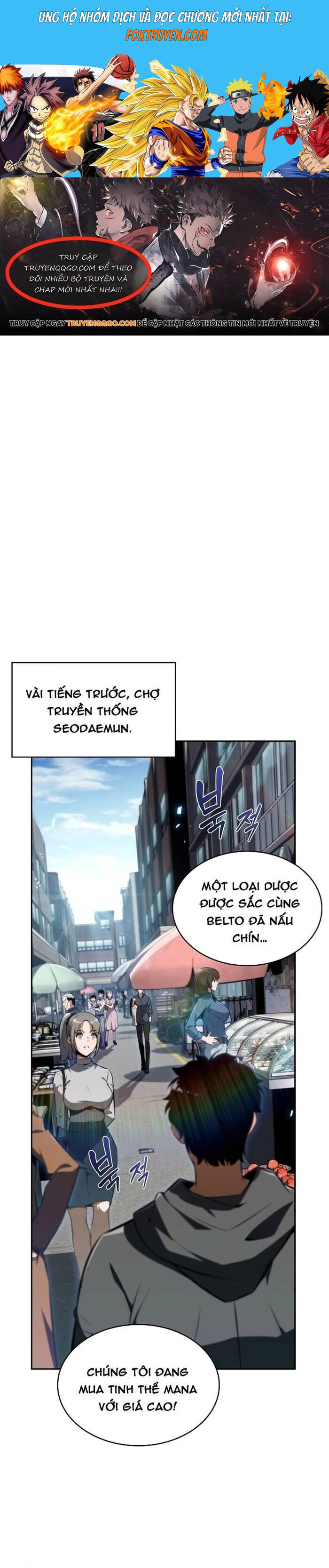 Quán Ăn Nơi Tận Cùng Thế Giới Chương 2 Ảnh 2