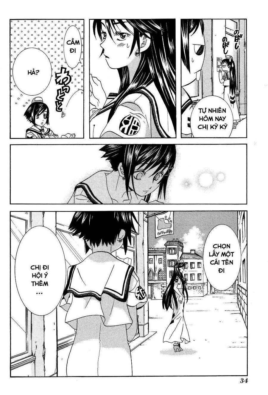 Genkai Level 1 Kara No Nariagari: Saijaku Level No Ore Ga Isekai Saikyou Ni Naru Made Chương 57 Ảnh 17