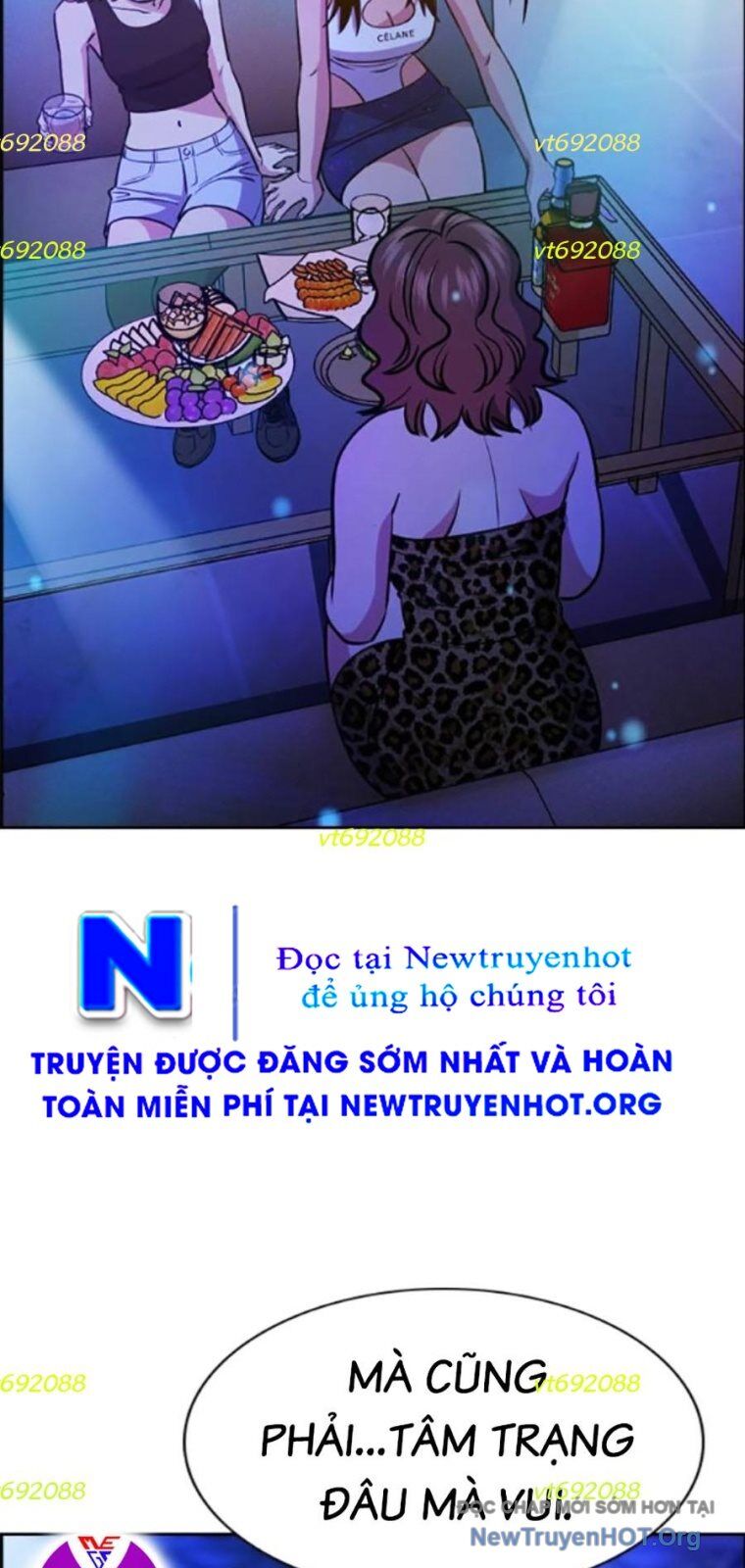 Giáo Dục Chân Chính - Get Schooled Chương 202 Ảnh 52