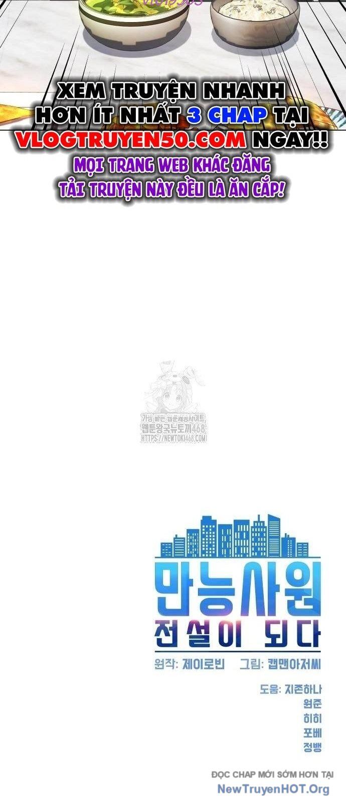 Từ Nhân Viên Vạn Năng Trở Thành Huyền Thoại Chương 86 Ảnh 84