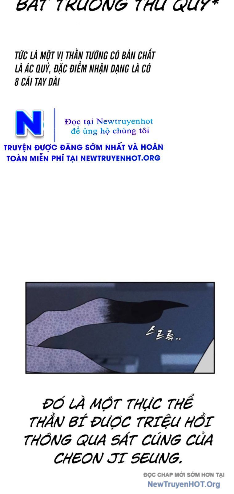 Pháp Sư Đạo Tiền Chương 5 Ảnh 50