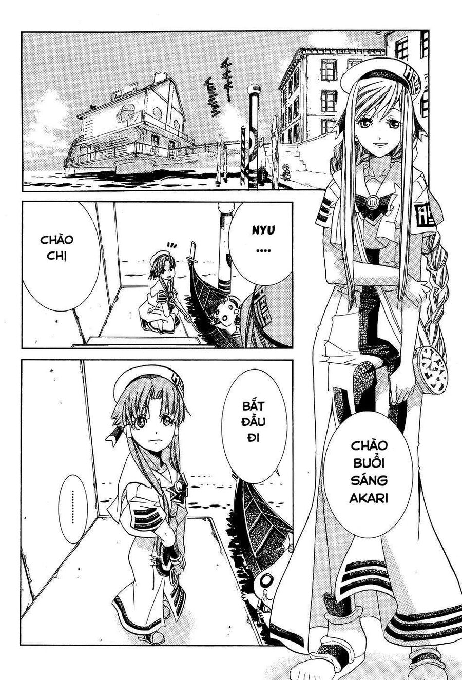 Genkai Level 1 Kara No Nariagari: Saijaku Level No Ore Ga Isekai Saikyou Ni Naru Made Chương 58 Ảnh 18