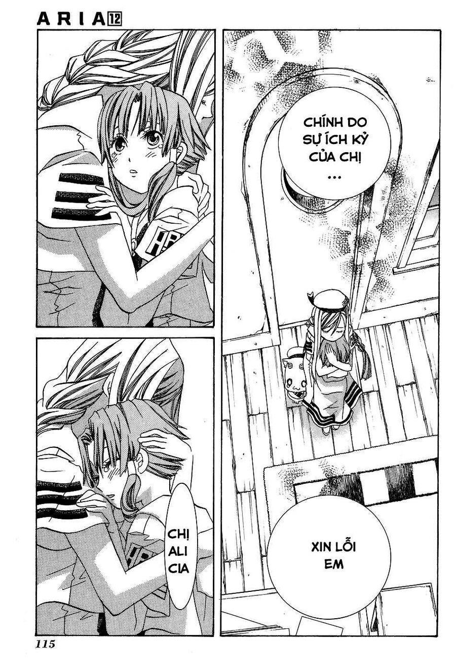 Genkai Level 1 Kara No Nariagari: Saijaku Level No Ore Ga Isekai Saikyou Ni Naru Made Chương 59 Ảnh 27