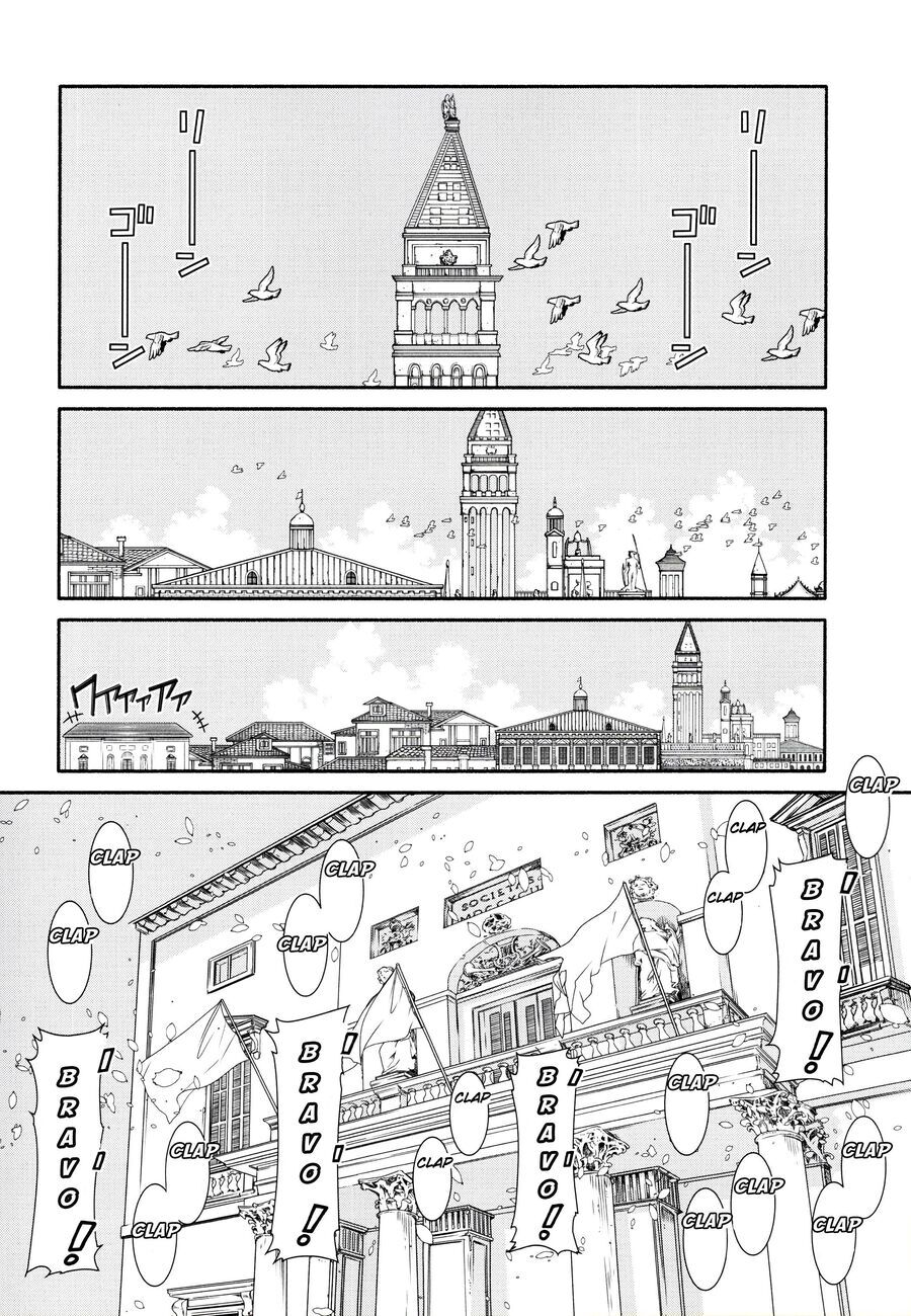 Genkai Level 1 Kara No Nariagari: Saijaku Level No Ore Ga Isekai Saikyou Ni Naru Made Chương 60.2 Ảnh 48