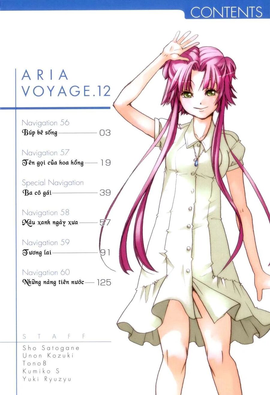 Genkai Level 1 Kara No Nariagari: Saijaku Level No Ore Ga Isekai Saikyou Ni Naru Made Chương 56 Ảnh 7