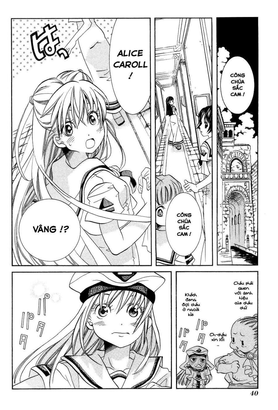 Genkai Level 1 Kara No Nariagari: Saijaku Level No Ore Ga Isekai Saikyou Ni Naru Made Chương 57.5 Ảnh 4
