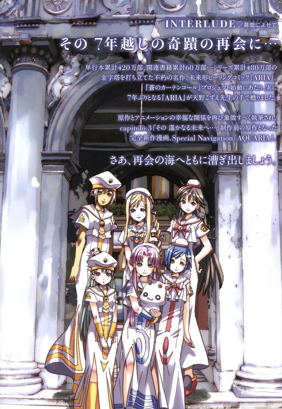 Genkai Level 1 Kara No Nariagari: Saijaku Level No Ore Ga Isekai Saikyou Ni Naru Made Chương 60.1 Ảnh 43