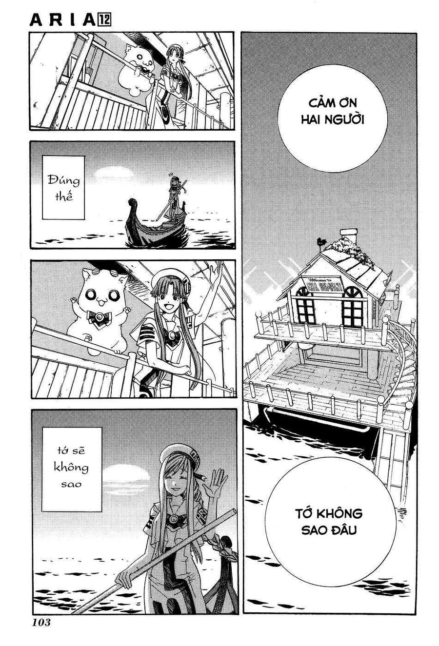 Genkai Level 1 Kara No Nariagari: Saijaku Level No Ore Ga Isekai Saikyou Ni Naru Made Chương 59 Ảnh 15