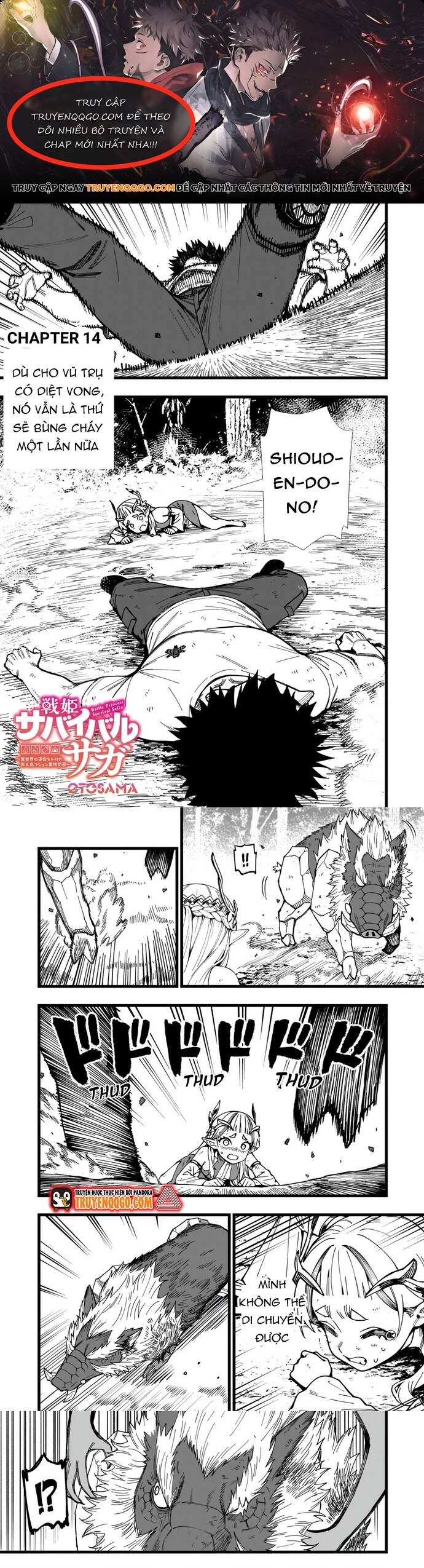 Elf Loli Sinh Tồn Ký Chương 14 Ảnh 2