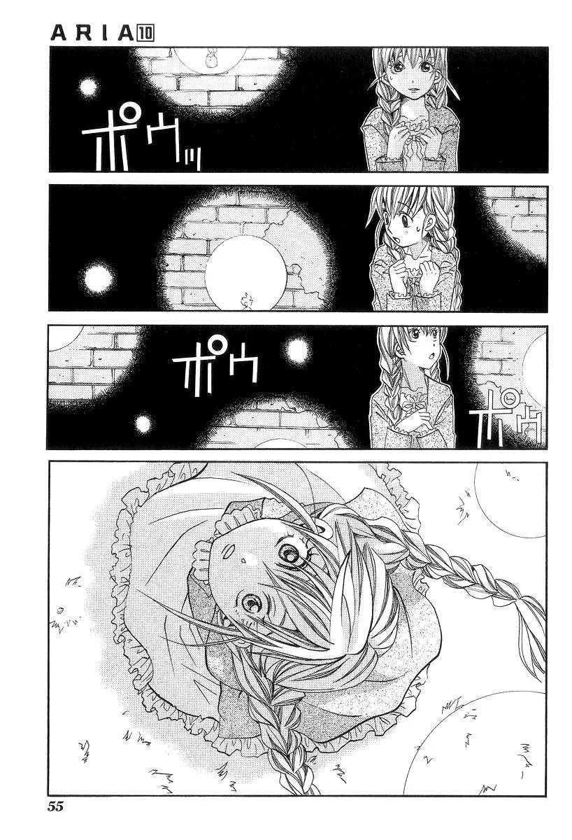 Genkai Level 1 Kara No Nariagari: Saijaku Level No Ore Ga Isekai Saikyou Ni Naru Made Chương 47 Ảnh 23