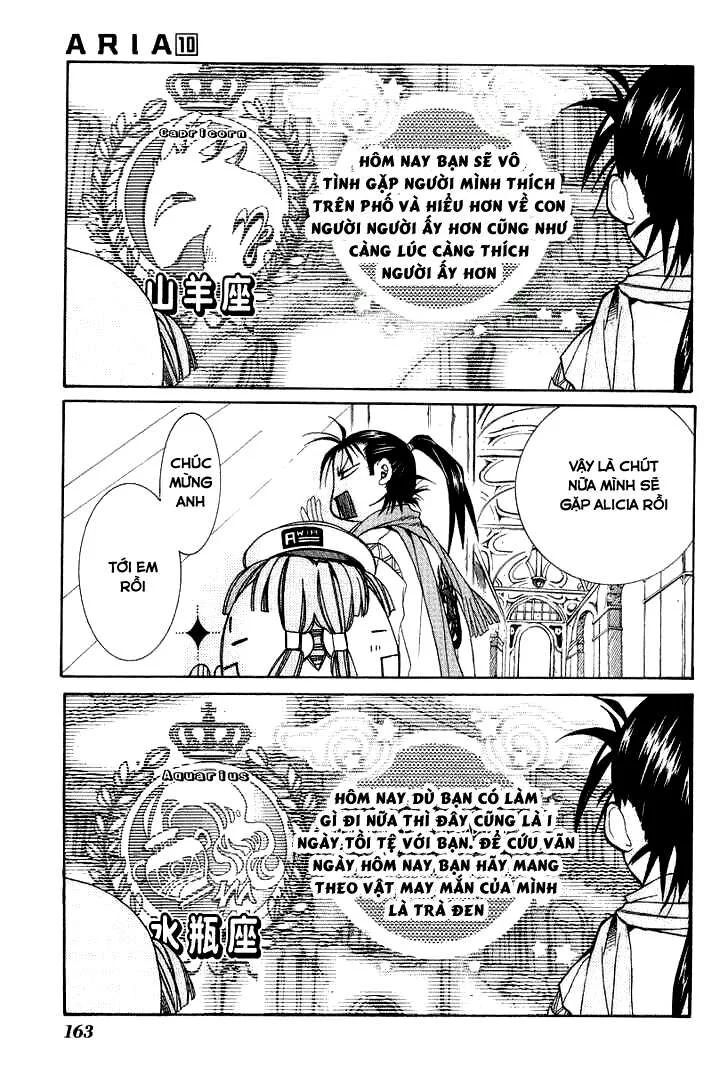 Genkai Level 1 Kara No Nariagari: Saijaku Level No Ore Ga Isekai Saikyou Ni Naru Made Chương 50.5 Ảnh 7