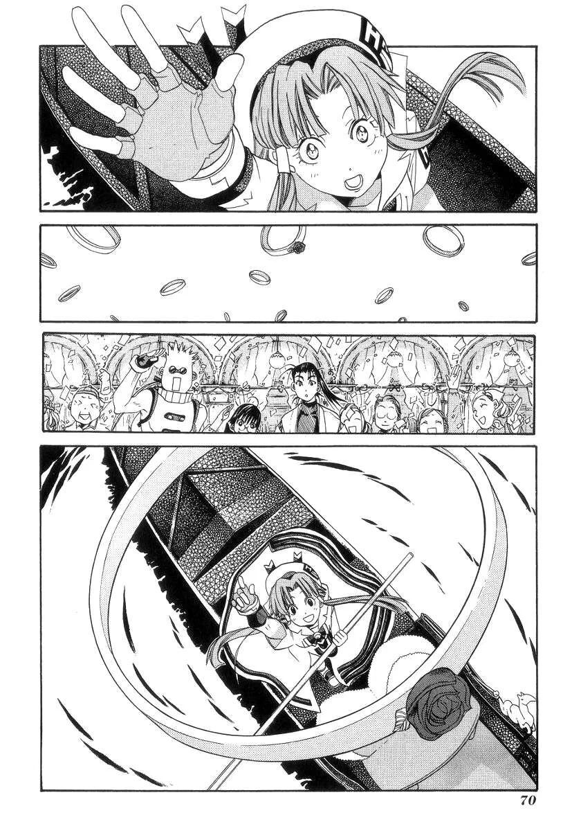 Genkai Level 1 Kara No Nariagari: Saijaku Level No Ore Ga Isekai Saikyou Ni Naru Made Chương 52 Ảnh 33