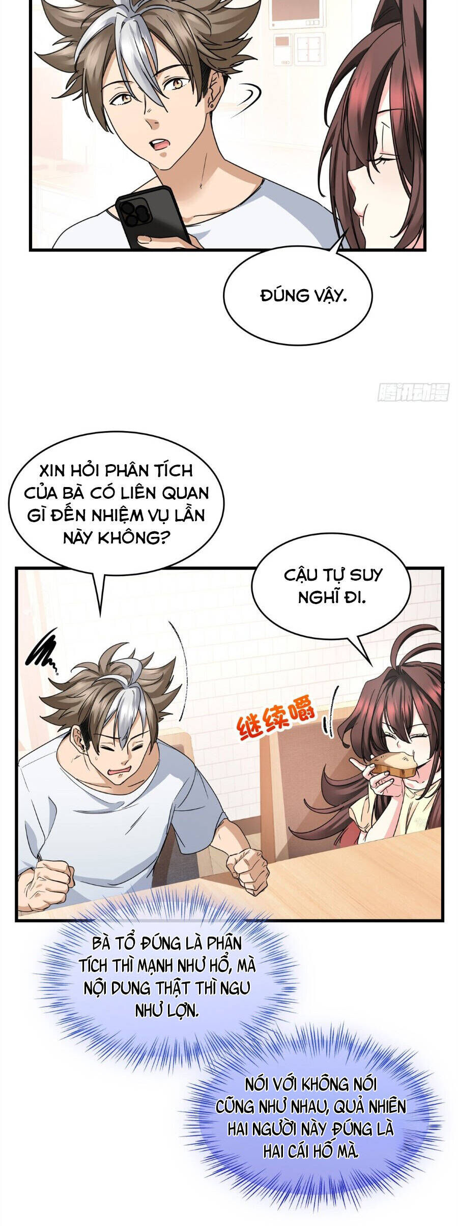 Hóa Ra Ta Là Đời Sau Của Yêu Quái Chương 18 Ảnh 14