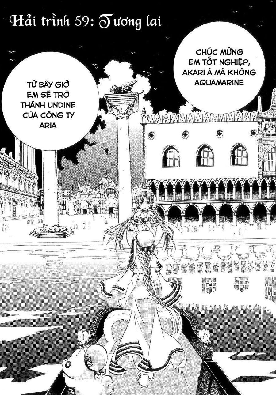 Genkai Level 1 Kara No Nariagari: Saijaku Level No Ore Ga Isekai Saikyou Ni Naru Made Chương 59 Ảnh 3
