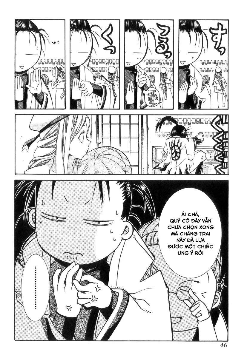 Genkai Level 1 Kara No Nariagari: Saijaku Level No Ore Ga Isekai Saikyou Ni Naru Made Chương 52 Ảnh 12