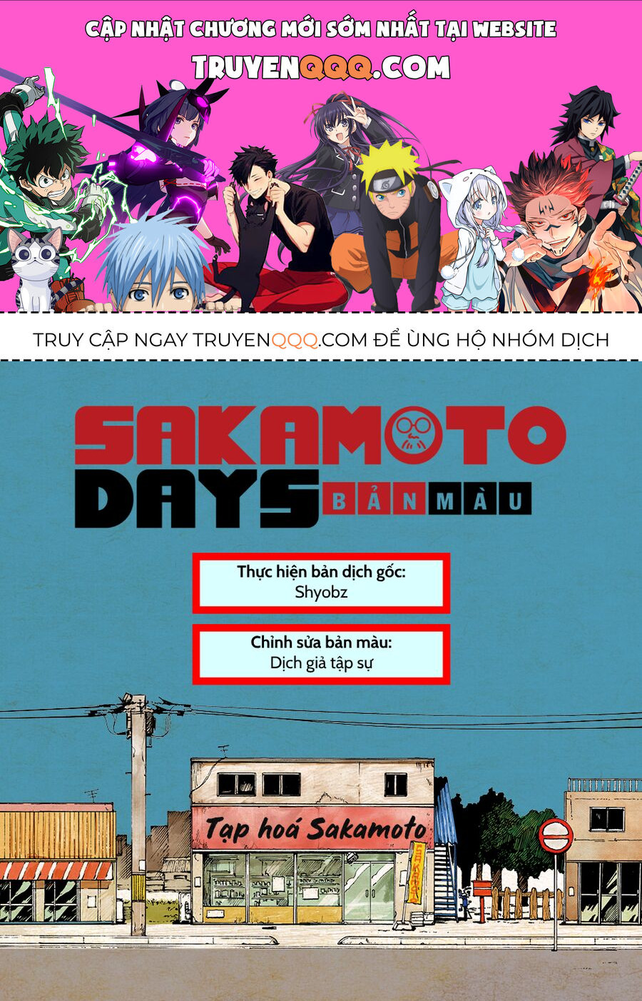 Sakamoto Days (Bản Màu) Chương 20 Ảnh 2