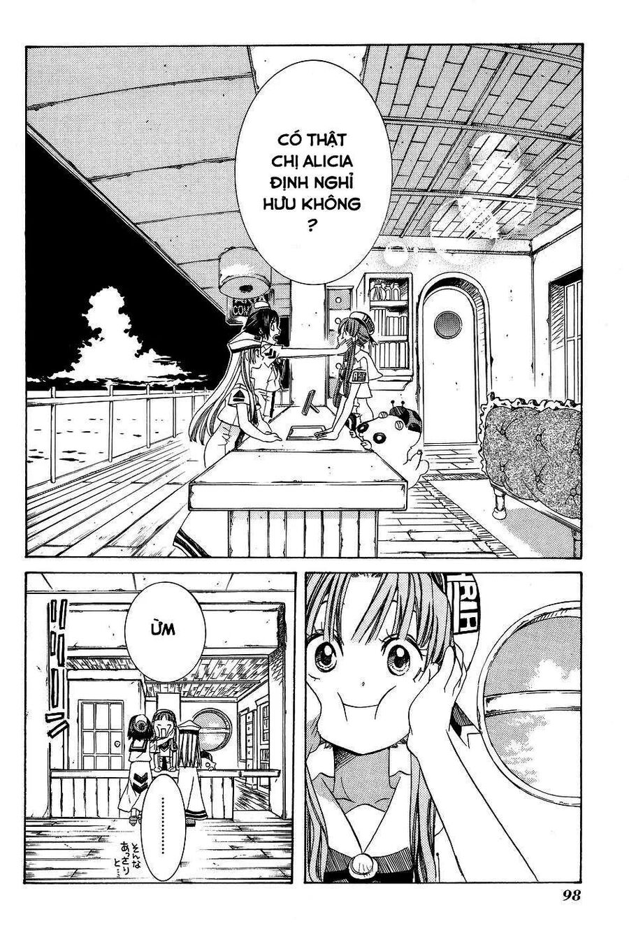Genkai Level 1 Kara No Nariagari: Saijaku Level No Ore Ga Isekai Saikyou Ni Naru Made Chương 59 Ảnh 10