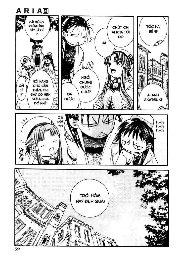 Genkai Level 1 Kara No Nariagari: Saijaku Level No Ore Ga Isekai Saikyou Ni Naru Made Chương 43 Ảnh 7