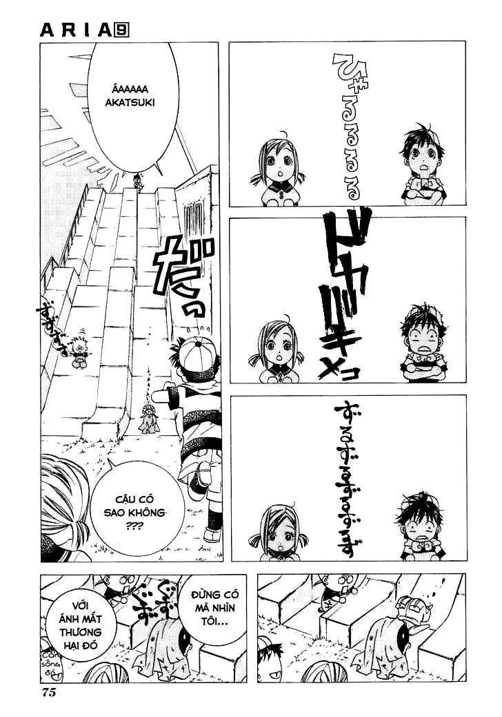 Genkai Level 1 Kara No Nariagari: Saijaku Level No Ore Ga Isekai Saikyou Ni Naru Made Chương 43 Ảnh 23